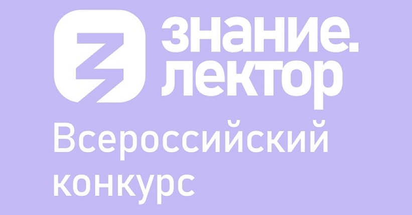 Статья