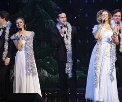 Рождественские встречи