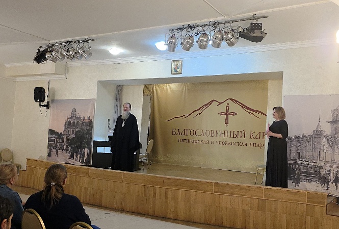 «Очарование русского романса» в рамках XIII Пасхального фестиваля