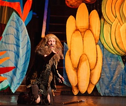 Остров сокровищ