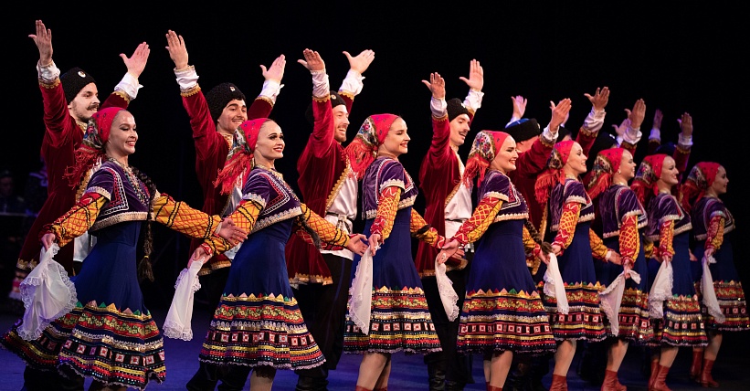 Статья