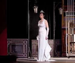 Моя прекрасная леди