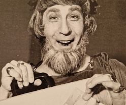 Мидас. Прекрасная Галатея