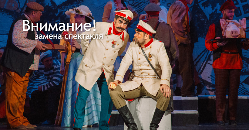 Статья