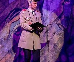 Фиалка Монмартра