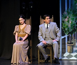 Моя прекрасная леди