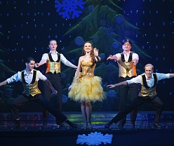 Рождественские встречи