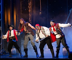 Остров сокровищ