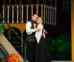 Собака на сене