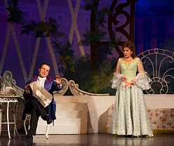 Летучая мышь