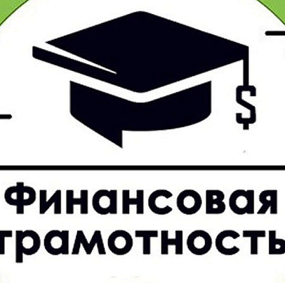 Социальный ролик