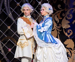 Труффальдино из Бергамо