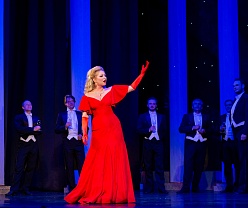 Бал-маскарад