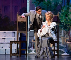 Моя прекрасная леди