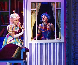 Ключ на мостовой