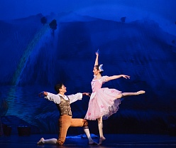 Тщетная предосторожность