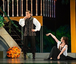 Собака на сене