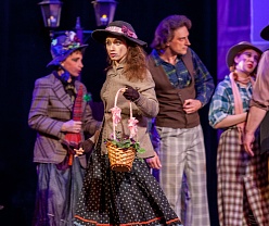 Моя прекрасная леди