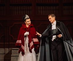 Моя прекрасная леди