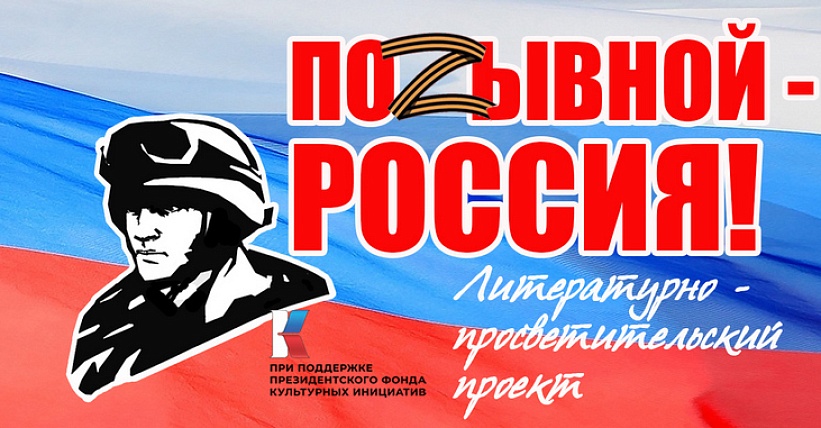 Статья
