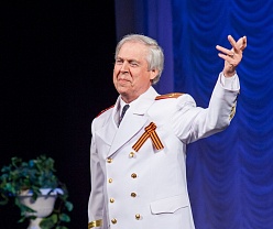 Праздничный концерт к 9 мая