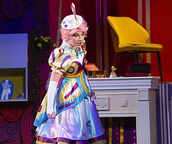 Ключ на мостовой