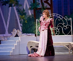 Летучая мышь