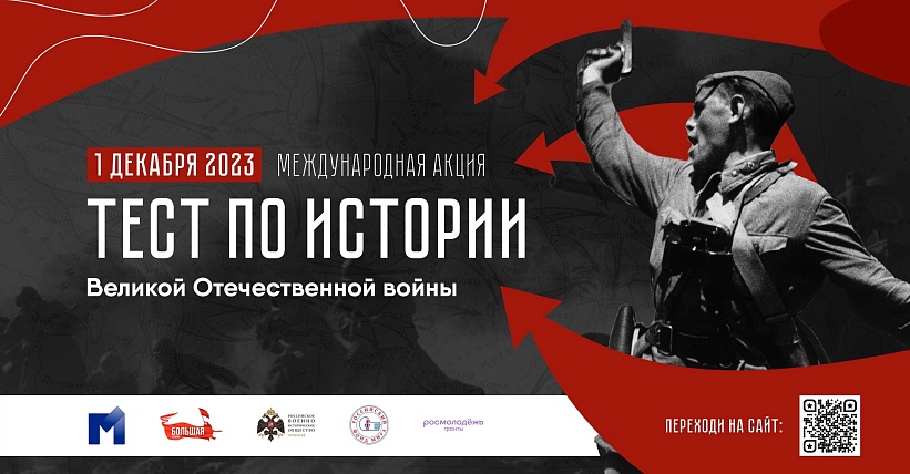 Статья