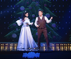 Рождественские встречи