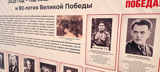 Исторические факты, музыкальные номера и закулисье: необычная экскурсия прошла в Пятигорске