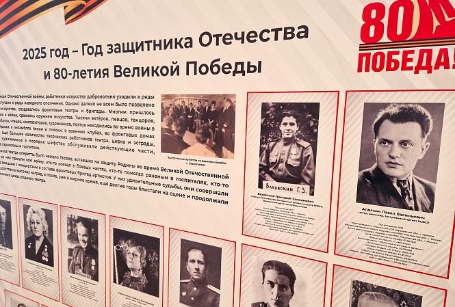 Крым и Россия: Вместе навсегда!