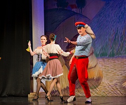 Бал-маскарад