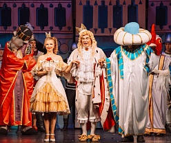 Бременские музыканты