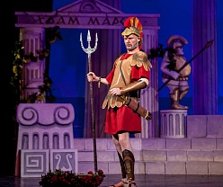 Прекрасная Елена