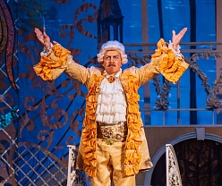 Труффальдино из Бергамо