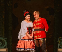 Графиня Марица