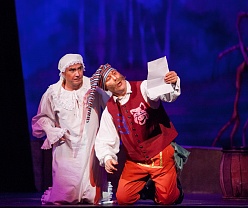 Цыганский барон