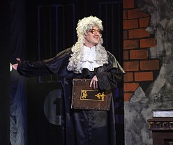 Летучая мышь