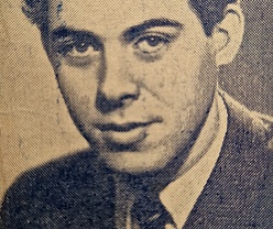 Фрагмент афиши