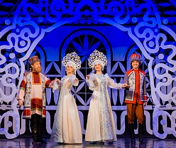 Аленький цветочек