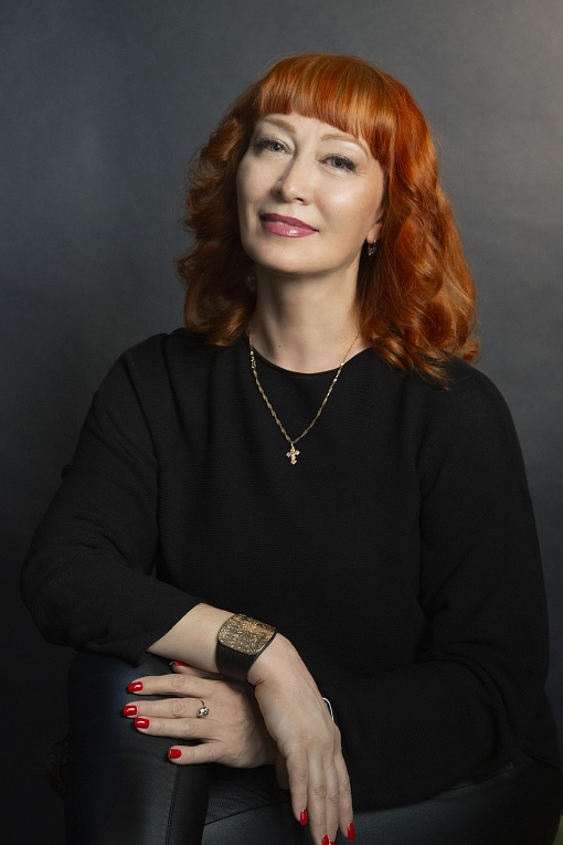 Крутояцкая Елена Ивановна