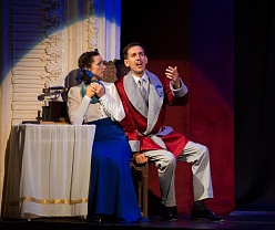 Моя прекрасная леди