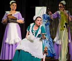 Летучая мышь