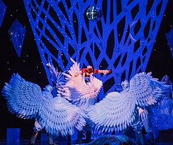 Снежная королева