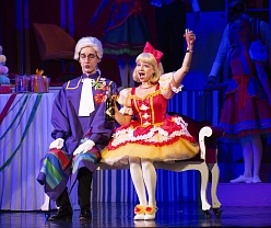 Ключ на мостовой