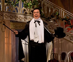 Веселая вдова