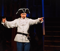 Остров сокровищ