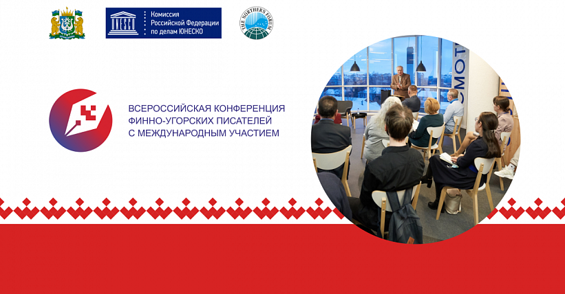 Статья