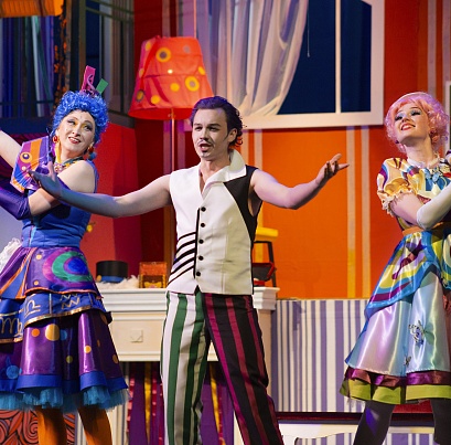 Ключ на мостовой