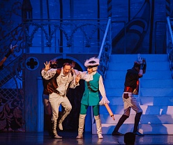 Труффальдино из Бергамо